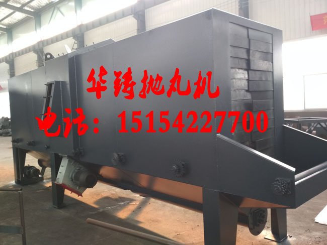鋼結(jié)構(gòu)拋丸機防腐除銹設(shè)備生產(chǎn)廠家車間拍攝照片