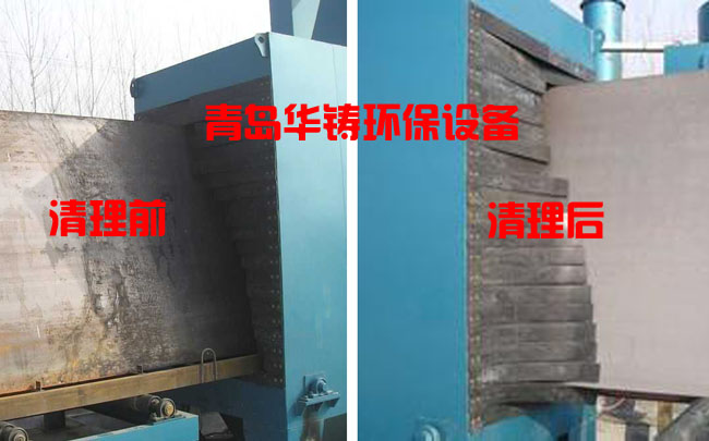 除垢快速除銹設(shè)備，專業(yè)表面防腐清理機(jī)